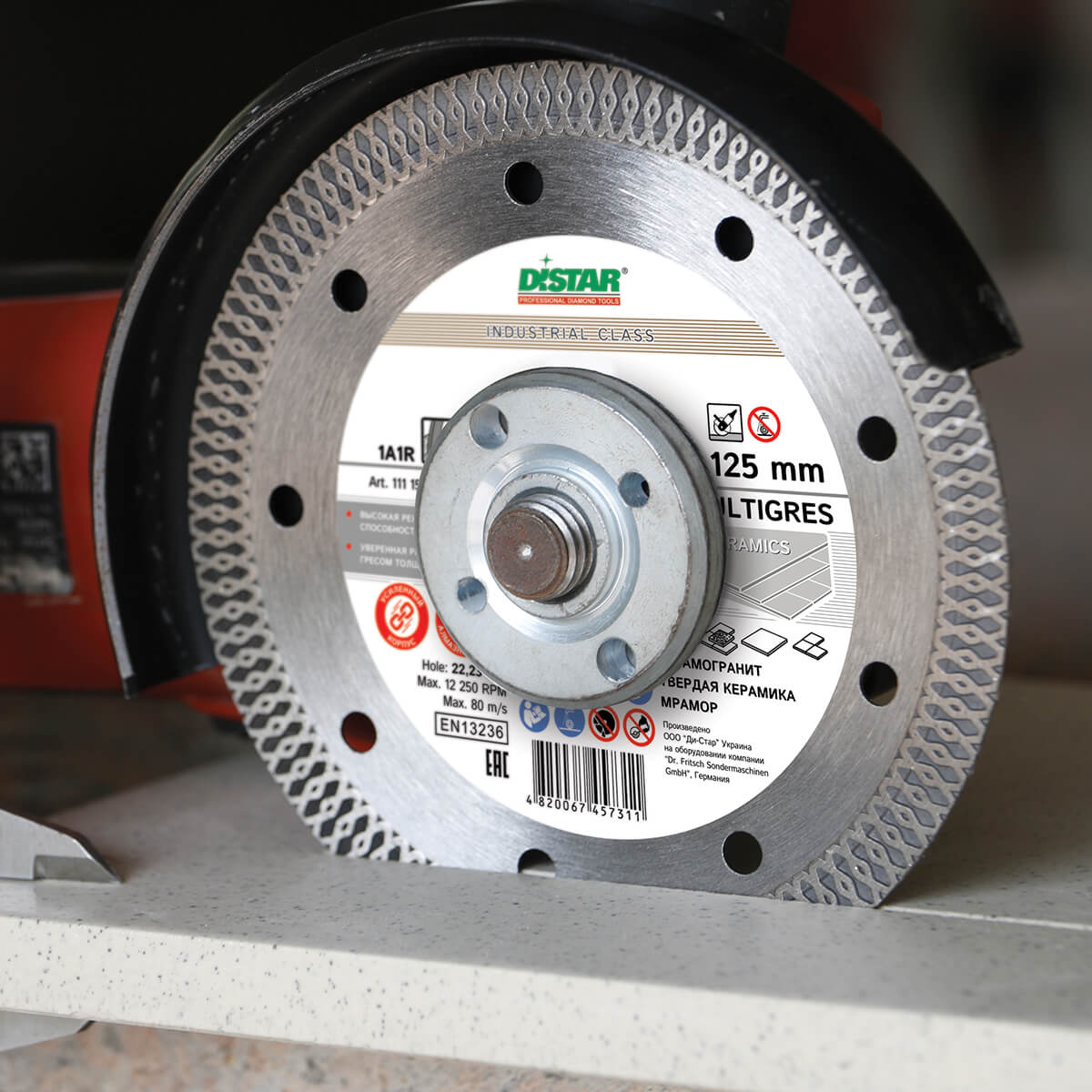 Diamond Cutting Blade 1A1R Multigres Distar