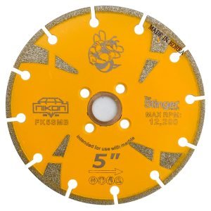 STINGER™ Marble Blades Nikon