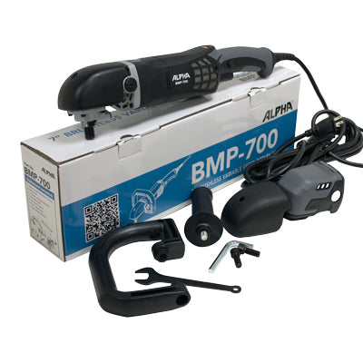 Brushless Variable Speed Rotary Polisher Alpha Tools