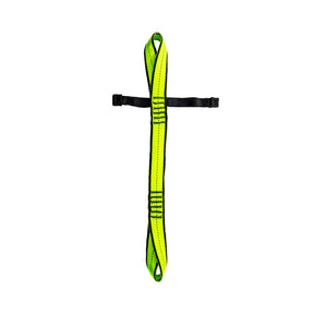 35 lb. Medium Duty Cinch Tool Attachment (w/ Stabilization Tabs) Safewaze
