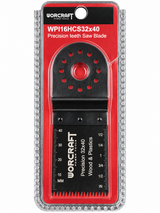 WorCraft HCS Plunge-Cut Blade — Oscillating Multi-Tool