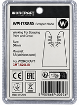 Worcraft oscillating tool scraper blade