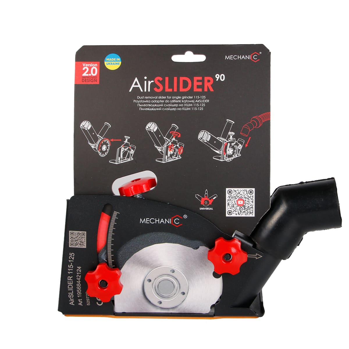 Cutting guard AirSLIDER 5" Distar