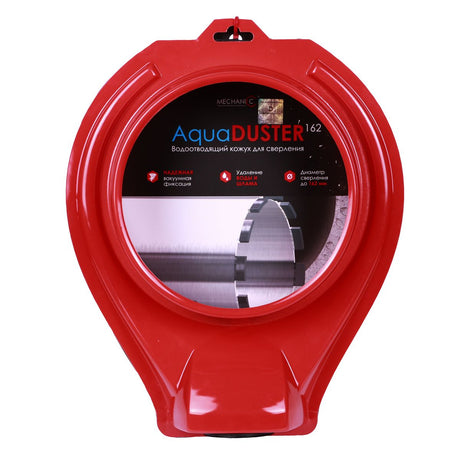 AquaDUSTER 162 Distar