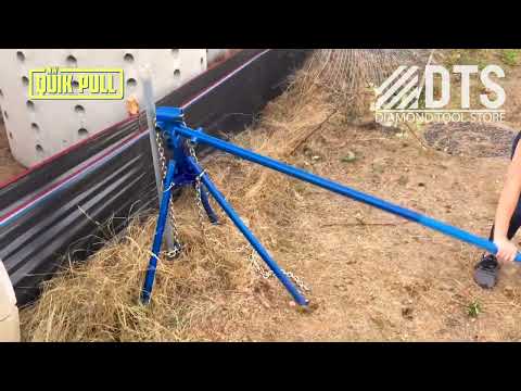 NW Quik Pull Quick Pull