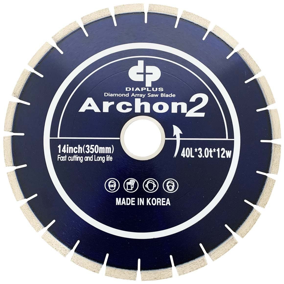 Archon 2 Blade for cutting Quartzite, Quartz, and Granite on Blue Ripper Sr. Rail Saw - Diamond Tool Store