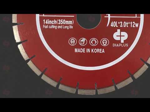 Diaplus 14 Inch Archon Blade for the Blue Ripper Sr. Rail Saw Dia Plus