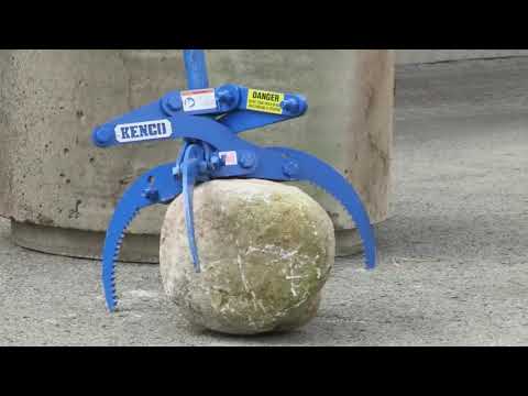 MG12000 Rocklift | Demonstration Video