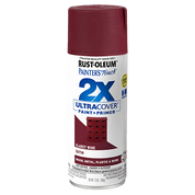 Painter's Touch 2X Ultra Cover Satin Spray Paint - 12oz (6 Count) - Rust-Oleum