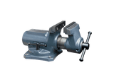 SBV-100, Super-Junior® 4” Vise with Swivel Base Wilton